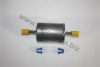 OPEL 0818568 Fuel filter